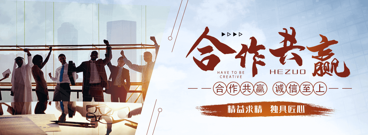 闽清黄麻袋推荐厂家