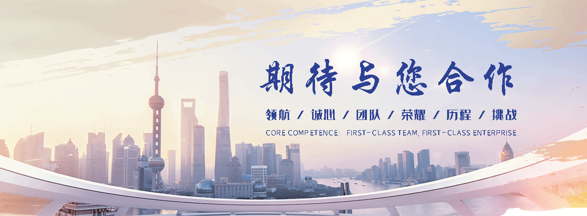 闽清防汛麻袋推荐厂家